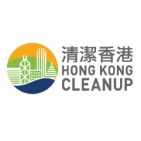 Hong Kong Cleanup logo - Similar company to Nexus Talent Ltd