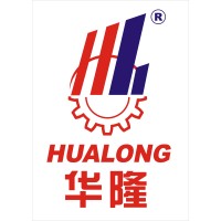 Hualong Machinery CO.,LTD logo - Similar company to China Hualong Eoe Co., Ltd.