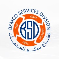 Bemco Services Division (BSD) قطاع بمكو للخدمات logo - Similar company to Bemco Services Comany