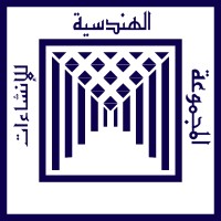Engineering Construction Group logo - Similar company to Hammer Construction