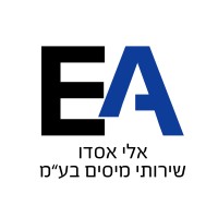 Eli Assado - Tax Services