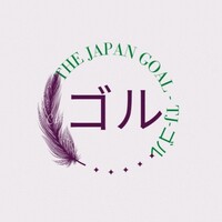 The Japan Goal - TJ-ゴル logo - Similar company to Jiji Press, Ltd.