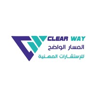 Clear way Consultant - المسار الواضح للإستشارات logo - Similar company to T-Shirt Source