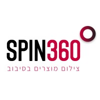 Spin 360 - Products Photography With a Spin logo - Similar company to 360 Vip Spin