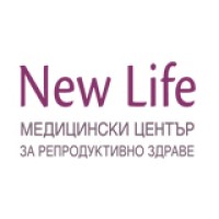 New Life IVF Clinic logo - Similar company to Медицински Инвитро Център Неовитро/Neovitro-Ivf