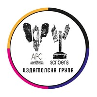 Ars & Scribens Publishing Group logo - Similar company to Publishinggroup Gmbh