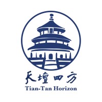Tian Tan Horizon logo - Similar company to Yanghe Distillery (江苏洋河酒厂股份有限公司)