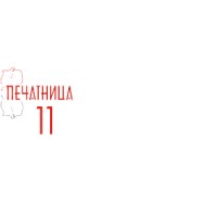 Pecatnica 11 Oktomvri logo - Similar company to Zur Market