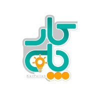 کارپله logo - Similar company to Rahasa