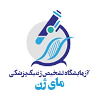 My Gene Lab logo - Similar company to Climate Flow Limited
