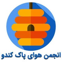 Kandoo NGO logo - Similar company to Saraye Aramesh Aria (سرای آرامش آریا)