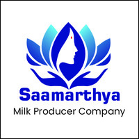 Saamarthya Milk Producer Organisation logo - Similar company to Shwetdhara Milk Producer Organisation