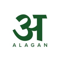 Alagan logo - Similar company to Build Green Design Studio