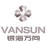 PT. Wanxiang Nickel Indonesia logo - Similar company to Wanxiang Group