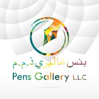 PENS GALLERY LLC logo - Similar company to Djs General Trading Llc