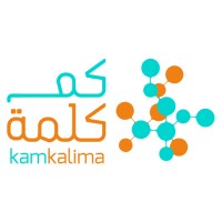 Kamkalima logo - Similar company to Compost Baladi