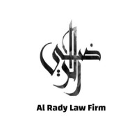 Al Rady Law Firm logo - Similar company to Rights Defenders Legal Consultancy