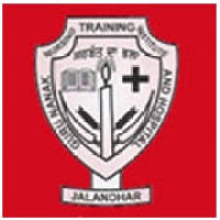 Guru Nanak Nursing College in Jalandhar logo - Similar company to Malwa College Of Nursing