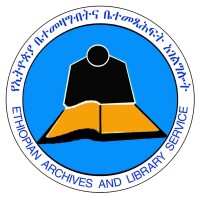 ወመዘክር National Archives and Library of Ethiopia logo - Similar company to National Library Of The Philippines