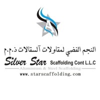 SILVER STAR SCAFFOLDING CONT LLC logo - Similar company to Ideal Scaffolding