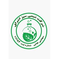 Shimi Sabz Eshraq logo - Similar company to Exir Aso