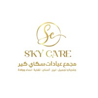 عيادات سكاي كير Sky Care Clinics logo - Similar company to Alghad Clinics