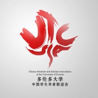 University of Toronto Mississauga Chinese Students and Scholars Association logo - Similar company to Orient Depot
