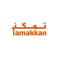 Tamakkan | تمكّن logo - Similar company to The Start-Up Gate | بوابة المنشآت الناشئة