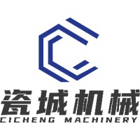 Foshan Nanhai Cicheng Chemical Raw Materials Co.,Ltd logo - Similar company to Shaanxi Lighte Optoelectronics Material Co., Ltd