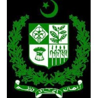 Government College of Technology (GCT), Bahawalpur logo - Similar company to Salt'N Pepper - Restaurant Bahawalpur