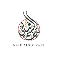 الاتصال المؤسسي - Corporate Communication logo - Similar company to Studios Photo Hyperion