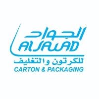 Al Jawad Carton & Packaging Factory logo - Similar company to Express Pack Print Fze