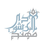 Mohannad ALRashoudi Co., Ltd. logo - Similar company to Tredomo