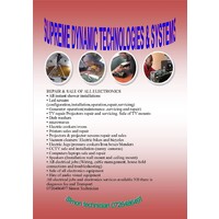 Supreme dynamic technologies & systems logo - Similar company to Master Power