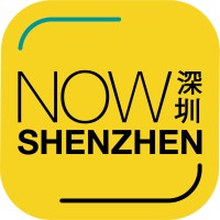 Now Shenzhen logo - Similar company to Baxe