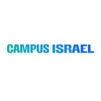 Campus Israel logo - Similar company to Martian Arts