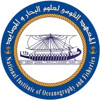 National Institute of Oceanography and Fisheries (NIOF) logo - Similar company to Octopus - أخطبوط