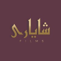 Shayari Films logo - Similar company to Shayari Zone
