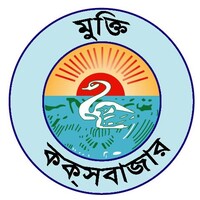 Mukti Cox`s Bazar logo - Similar company to Ishqool