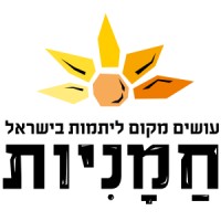 Sunflowers - חמניות logo - Similar company to Ipsos In Israel