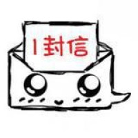一封信(大连)传媒有限公司 logo - Similar company to 松下冷链（大连）有限公司