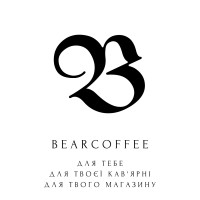 BEARCOFFEE logo - Similar company to Bear