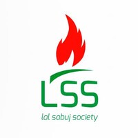 Lal Sabuj Society logo - Similar company to Archdune