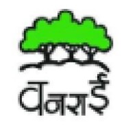 Vanarai logo - Similar company to Laundromint