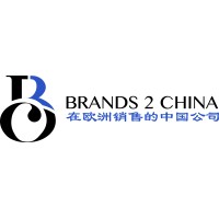 Brands2China Srl logo - Similar company to Ti.Pack Srl