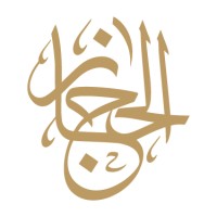 AlHejaz-Gardens logo - Similar company to Future Homes Development
