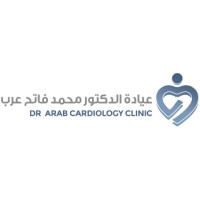 Dr Arab Polyclinic logo - Similar company to Silver Crescent General Polyclinic