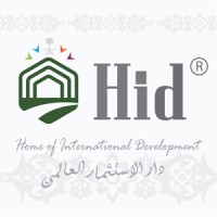 HID logo - Similar company to Bricon It Solutions