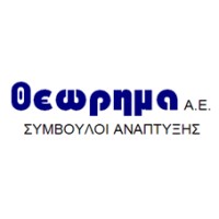 Theorema S.A. logo - Similar company to Ecothess
