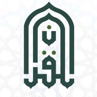 الوقف العالمي للقرآن الكريم logo - Similar company to الوقف السامي